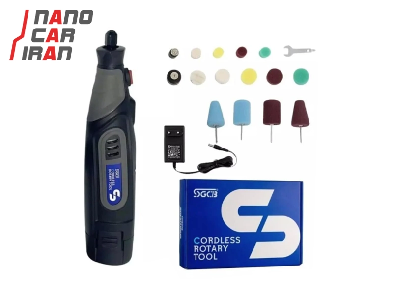 دستگاه پولیش مینیاتوری شارژی اس جی سی بی SGCB Mini Cordless Polishing Machine